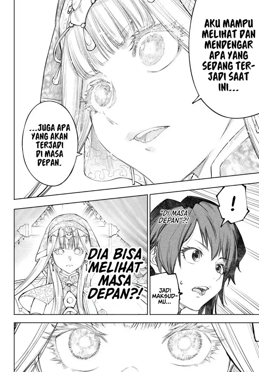 Shangri-La Frontier ~Kusoge Hunter, Kamige ni Idoman to su~ Chapter 275 - Page 5