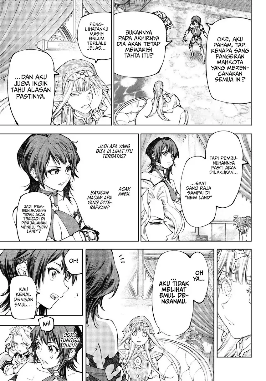 Shangri-La Frontier ~Kusoge Hunter, Kamige ni Idoman to su~ Chapter 275 - Page 8