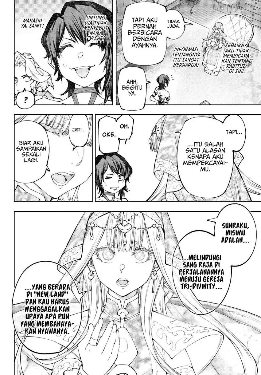 Shangri-La Frontier ~Kusoge Hunter, Kamige ni Idoman to su~ Chapter 275 - Page 9