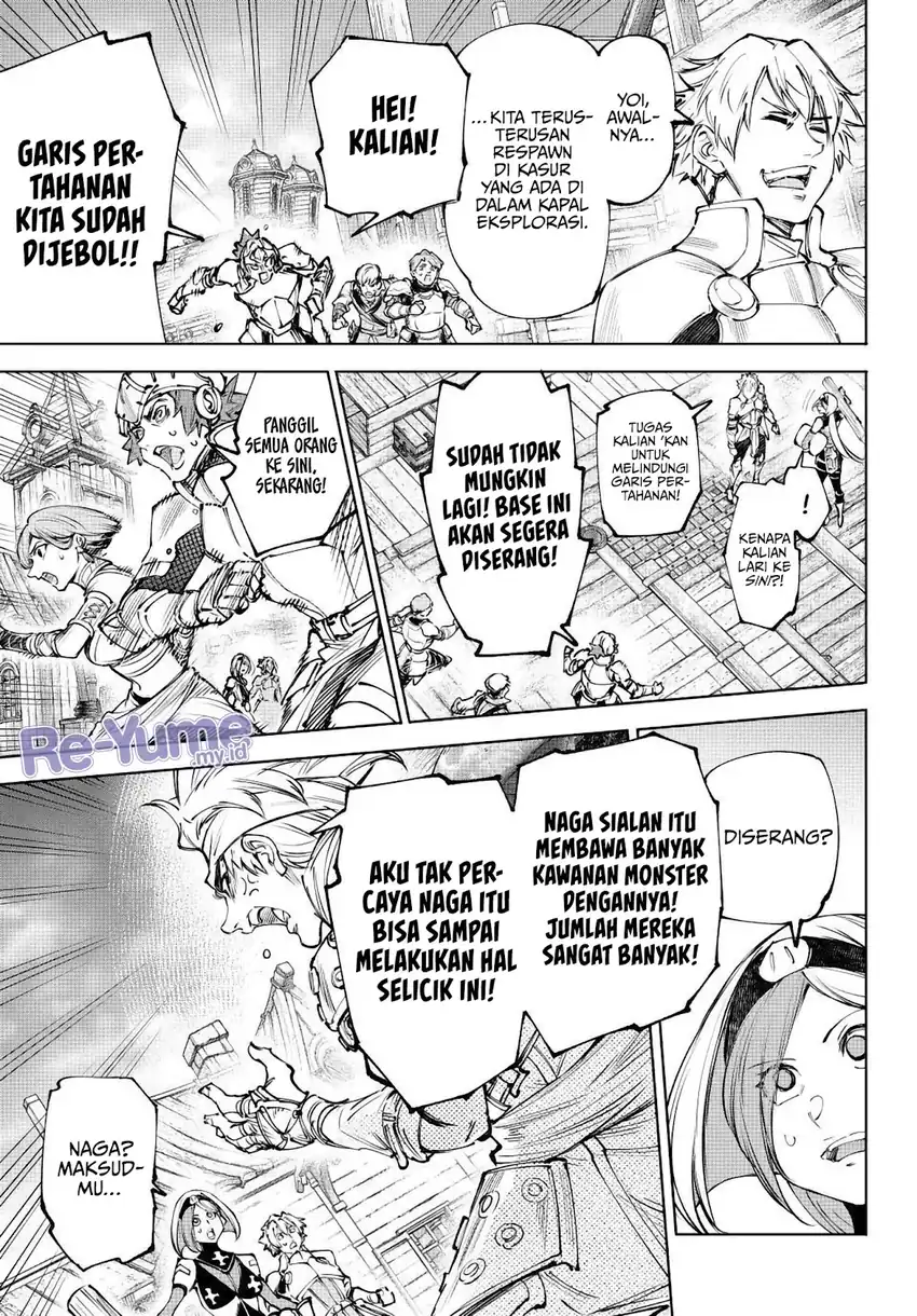 Shangri-La Frontier ~Kusoge Hunter, Kamige ni Idoman to su~ Chapter 276 - Page 11