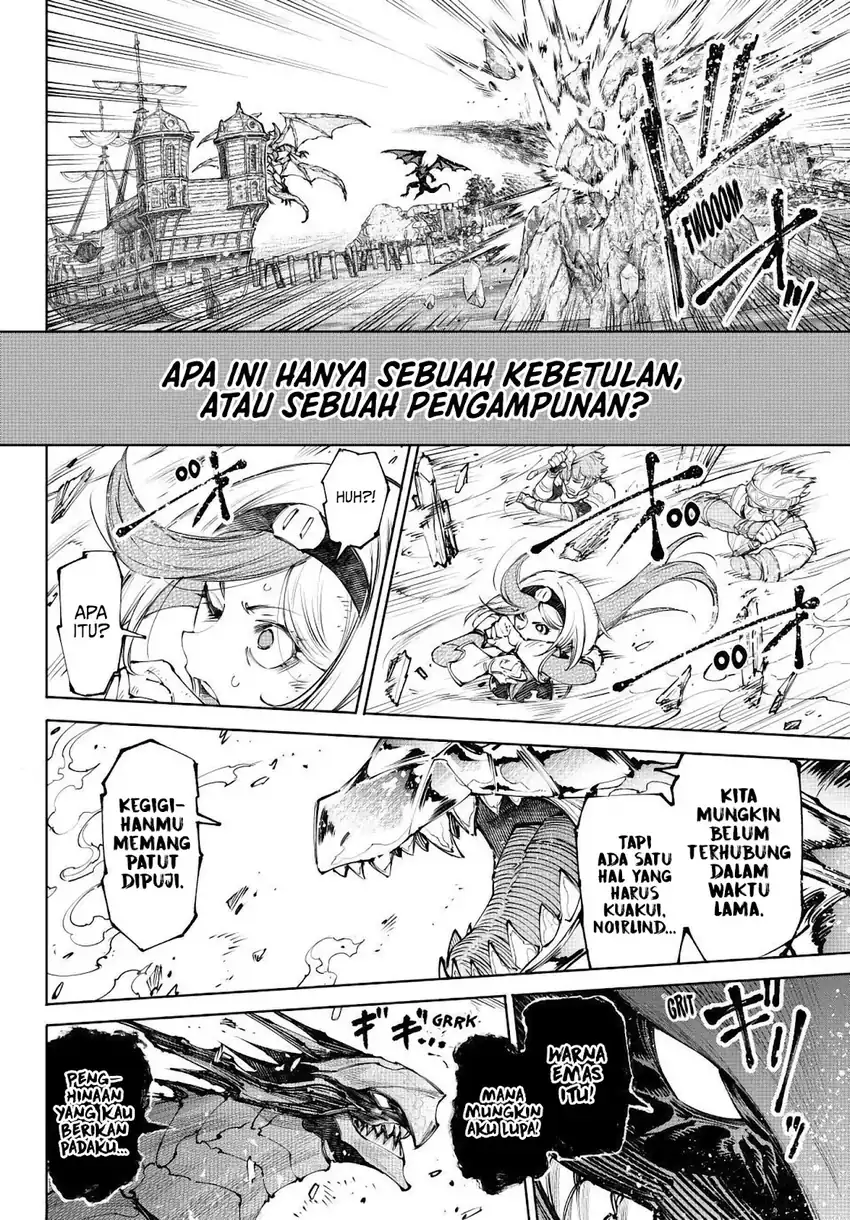 Shangri-La Frontier ~Kusoge Hunter, Kamige ni Idoman to su~ Chapter 276 - Page 17