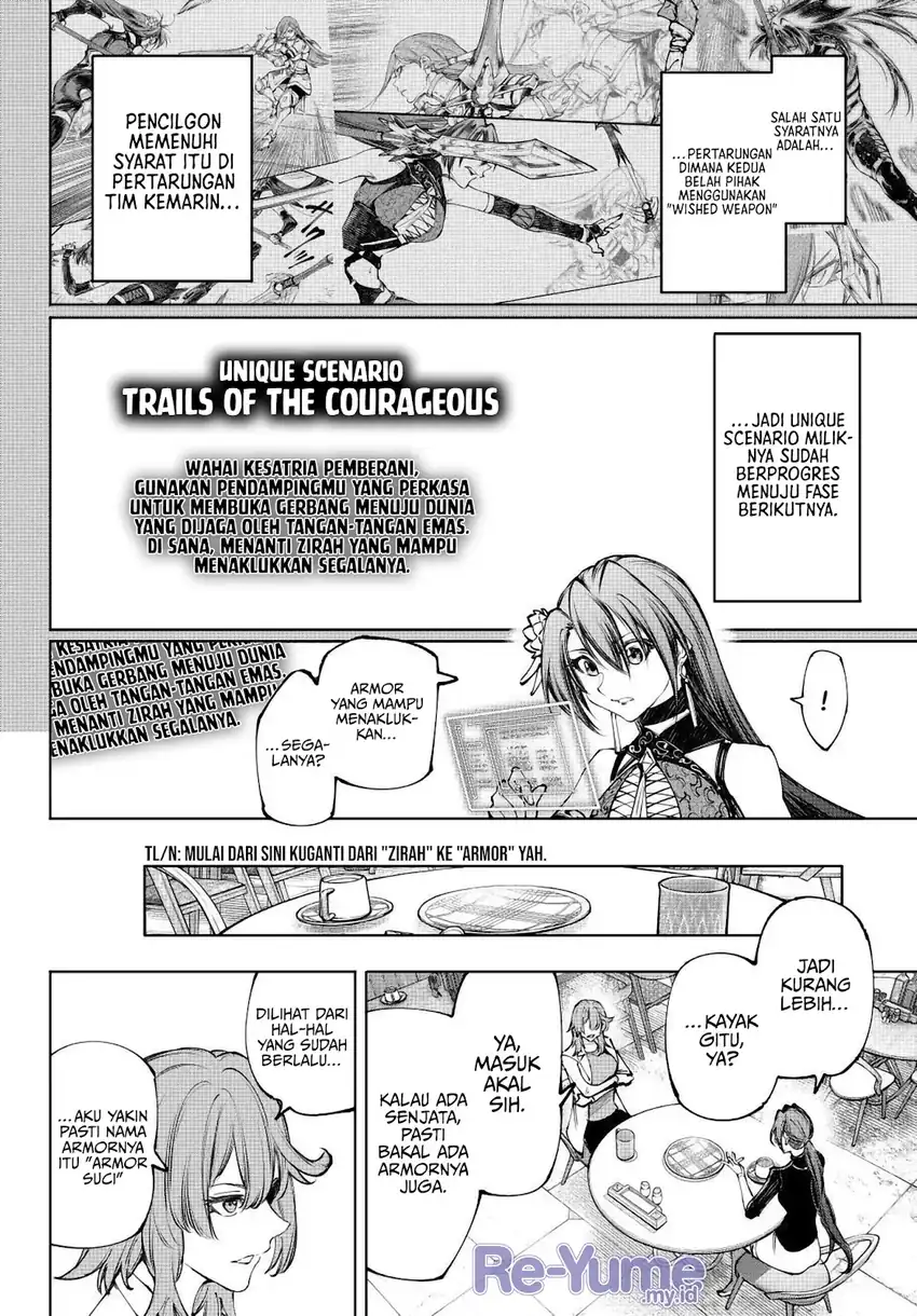 Shangri-La Frontier ~Kusoge Hunter, Kamige ni Idoman to su~ Chapter 276 - Page 6