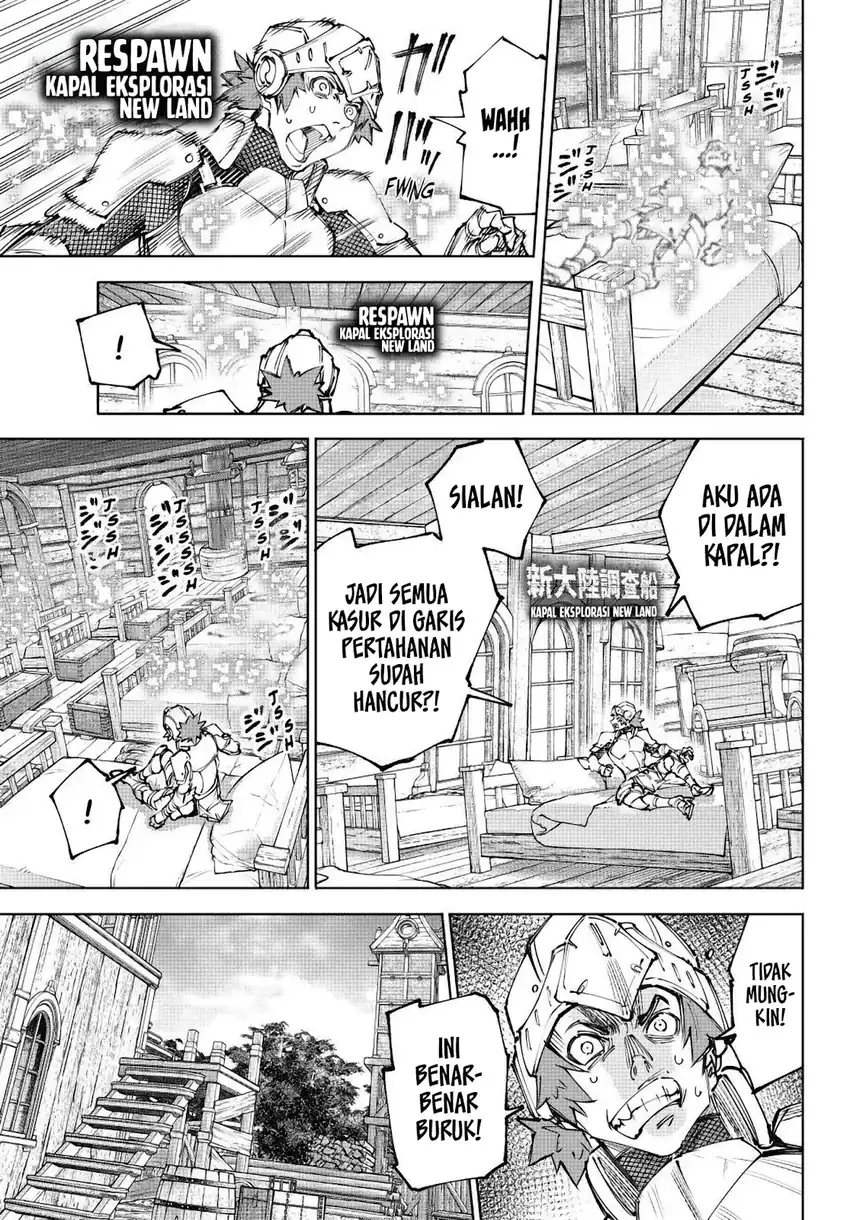 Shangri-La Frontier ~Kusoge Hunter, Kamige ni Idoman to su~ Chapter 276 - Page 9