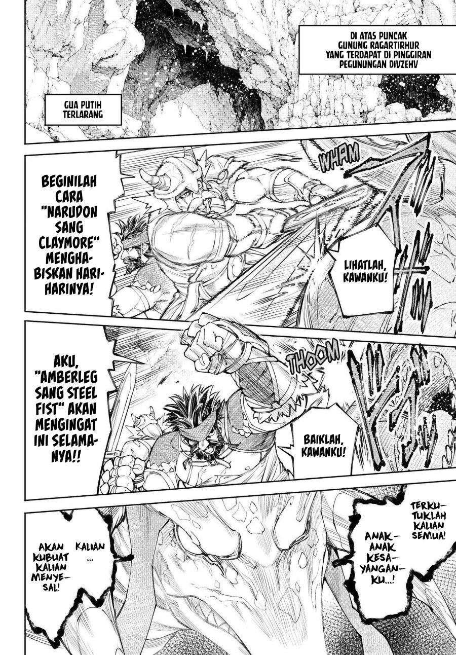 Shangri-La Frontier ~Kusoge Hunter, Kamige ni Idoman to su~ Chapter 277 - Page 12