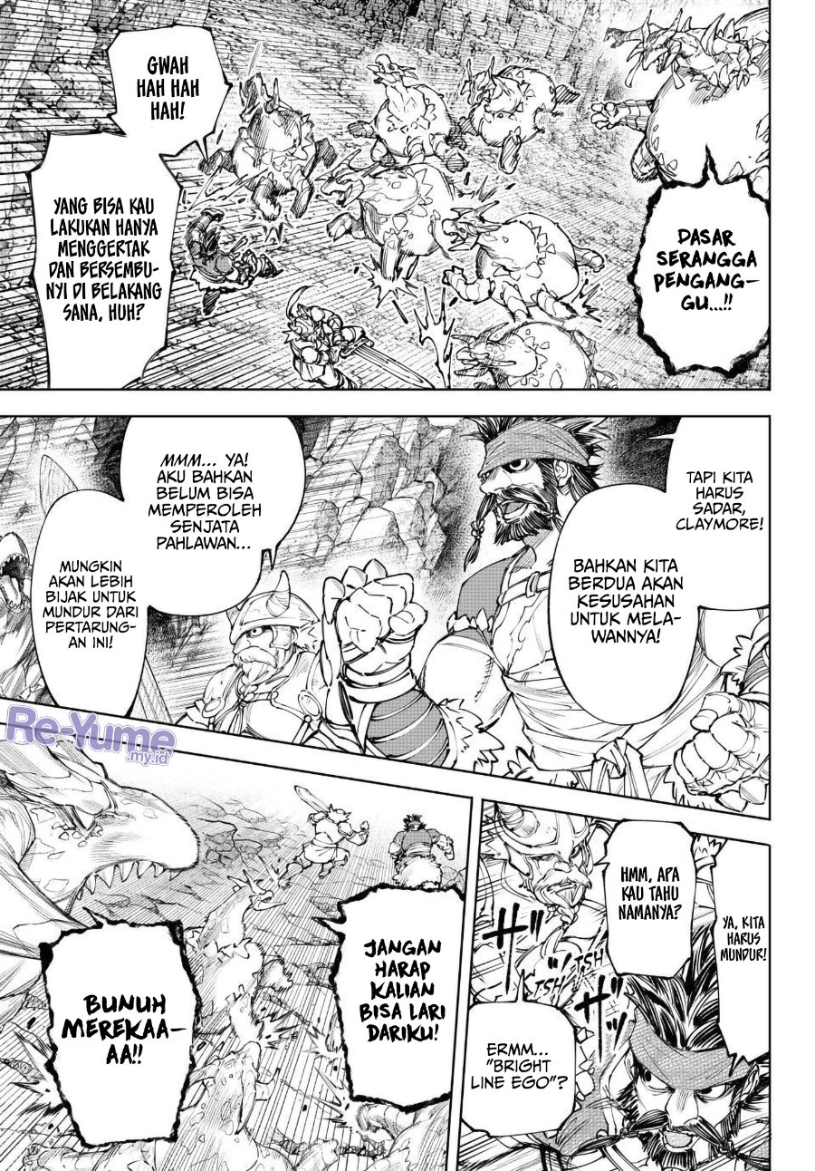 Shangri-La Frontier ~Kusoge Hunter, Kamige ni Idoman to su~ Chapter 277 - Page 13