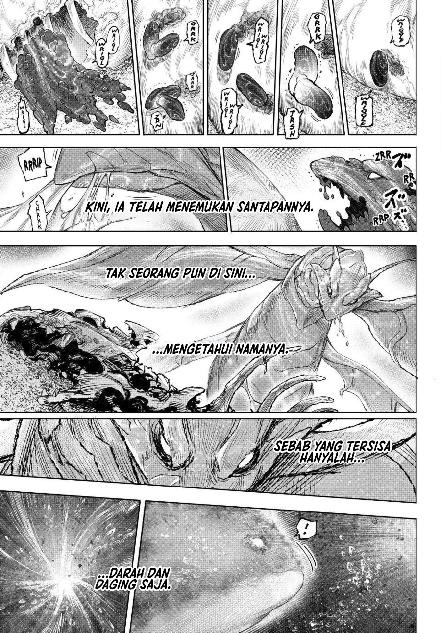 Shangri-La Frontier ~Kusoge Hunter, Kamige ni Idoman to su~ Chapter 277 - Page 7