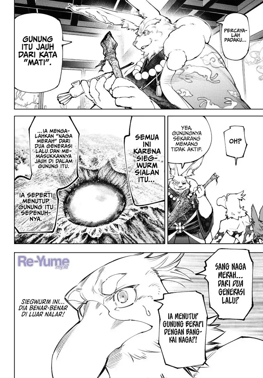 Shangri-La Frontier ~Kusoge Hunter, Kamige ni Idoman to su~ Chapter 278 - Page 11