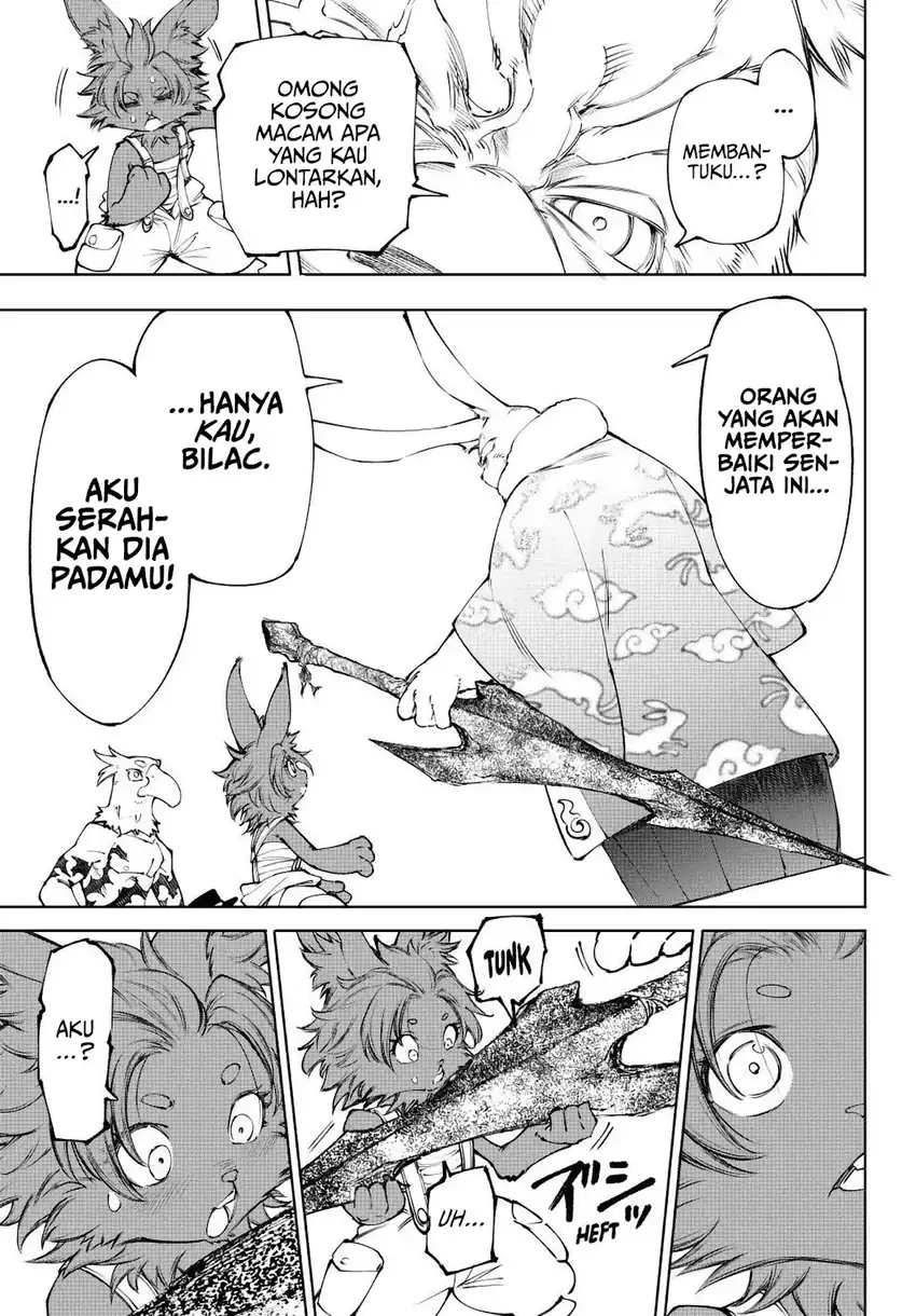 Shangri-La Frontier ~Kusoge Hunter, Kamige ni Idoman to su~ Chapter 278 - Page 14