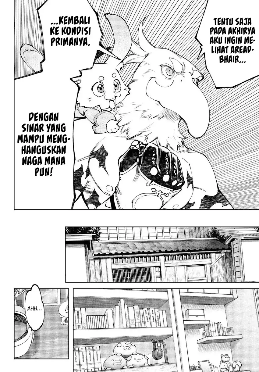 Shangri-La Frontier ~Kusoge Hunter, Kamige ni Idoman to su~ Chapter 278 - Page 17