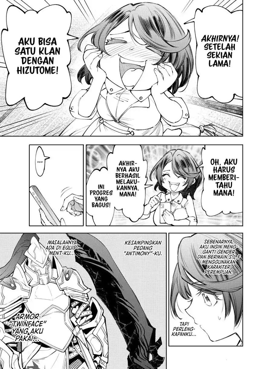 Shangri-La Frontier ~Kusoge Hunter, Kamige ni Idoman to su~ Chapter 278 - Page 18