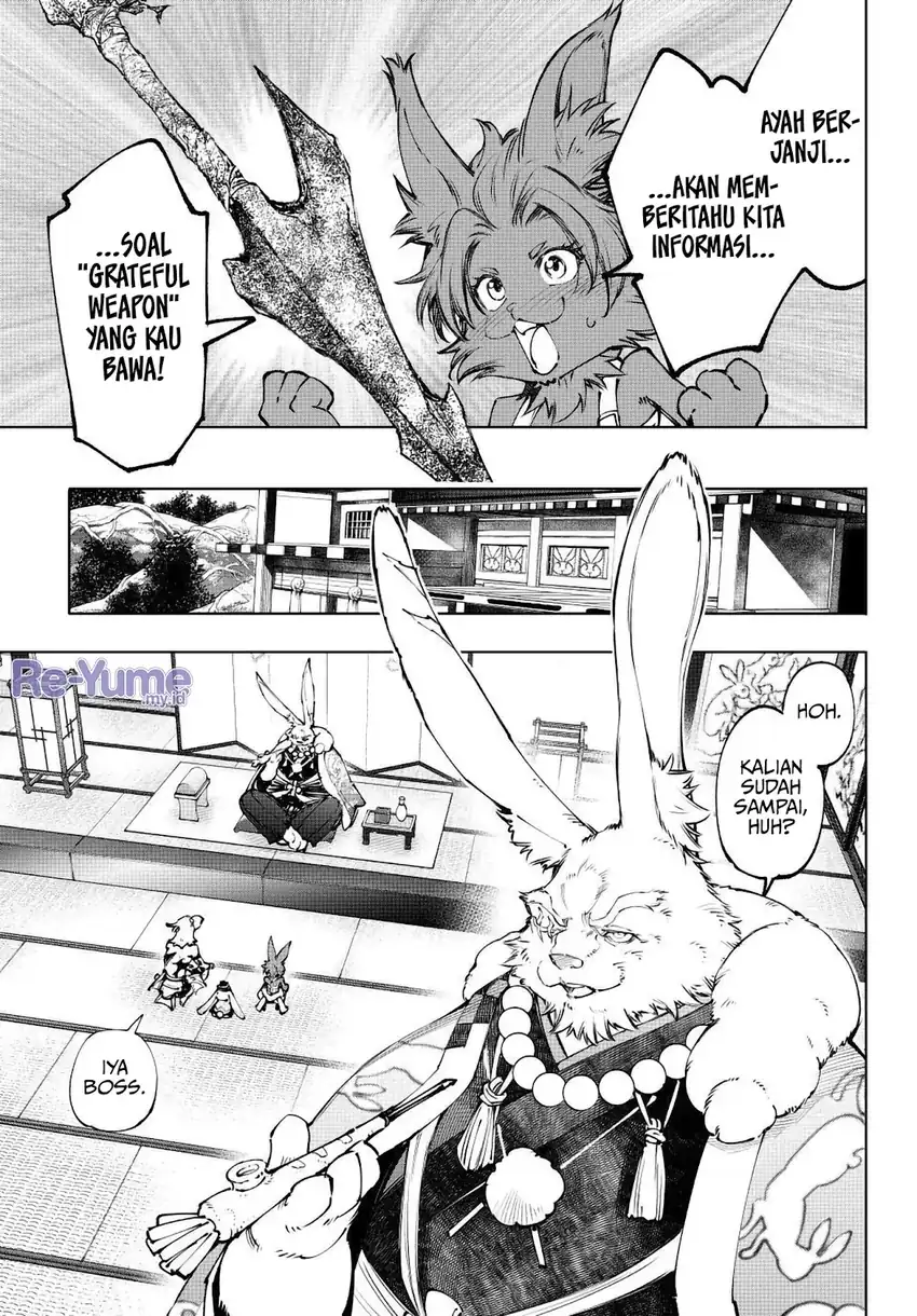 Shangri-La Frontier ~Kusoge Hunter, Kamige ni Idoman to su~ Chapter 278 - Page 6