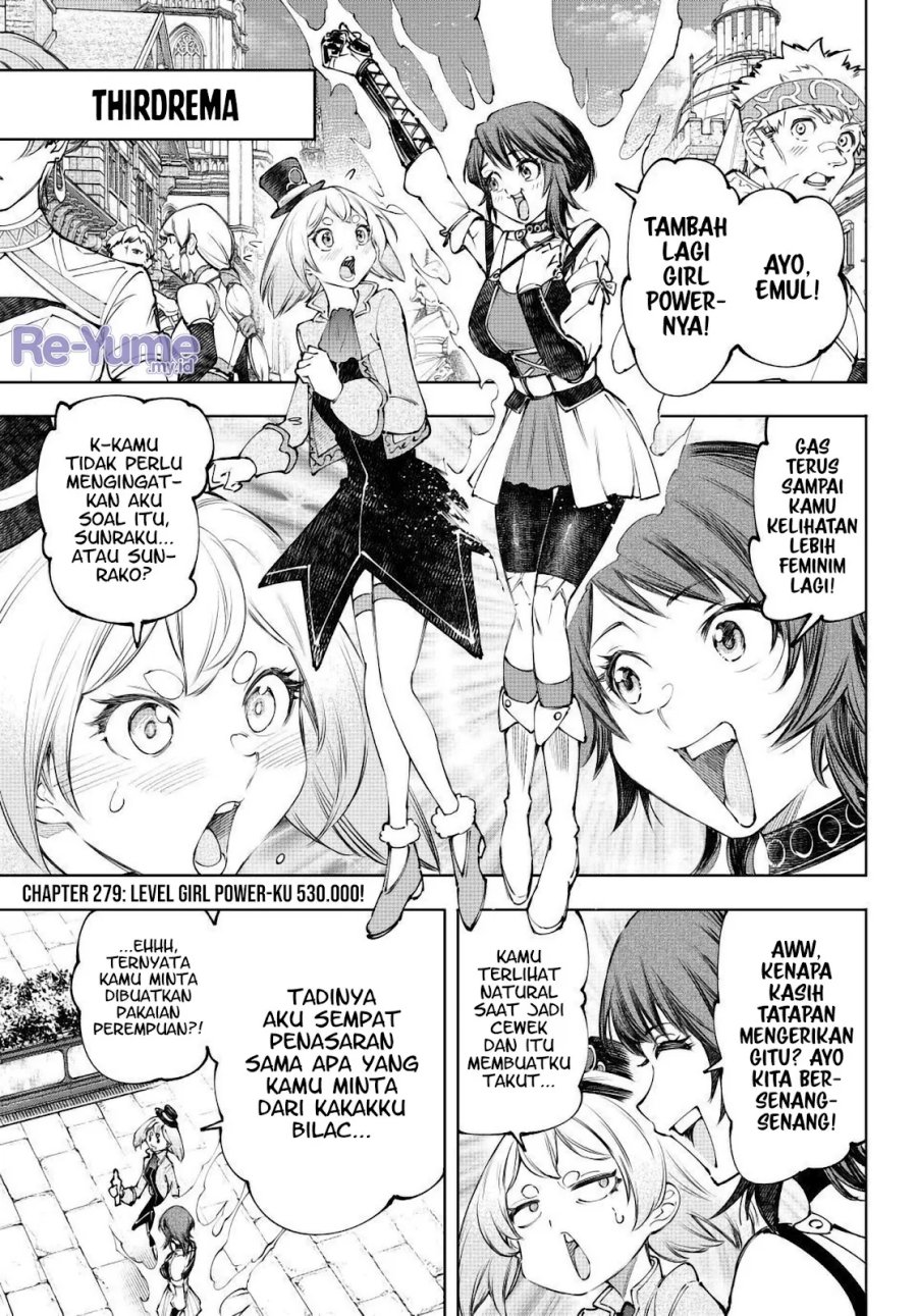 Shangri-La Frontier ~Kusoge Hunter, Kamige ni Idoman to su~ Chapter 279 - Page 2