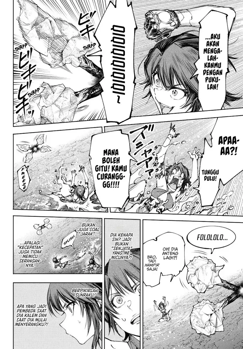 Shangri-La Frontier ~Kusoge Hunter, Kamige ni Idoman to su~ Chapter 280 - Page 12