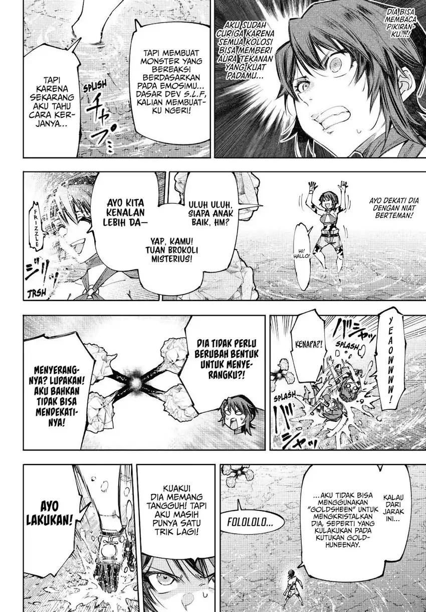 Shangri-La Frontier ~Kusoge Hunter, Kamige ni Idoman to su~ Chapter 280 - Page 14