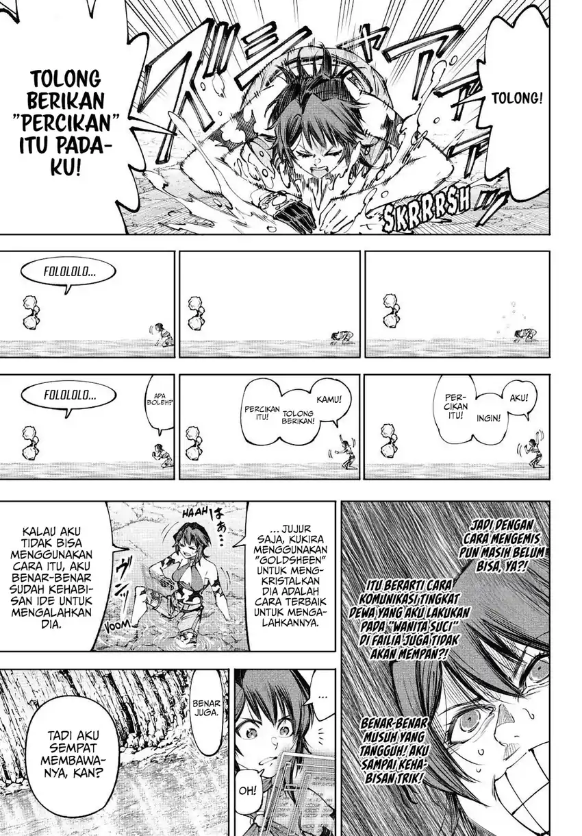Shangri-La Frontier ~Kusoge Hunter, Kamige ni Idoman to su~ Chapter 280 - Page 15