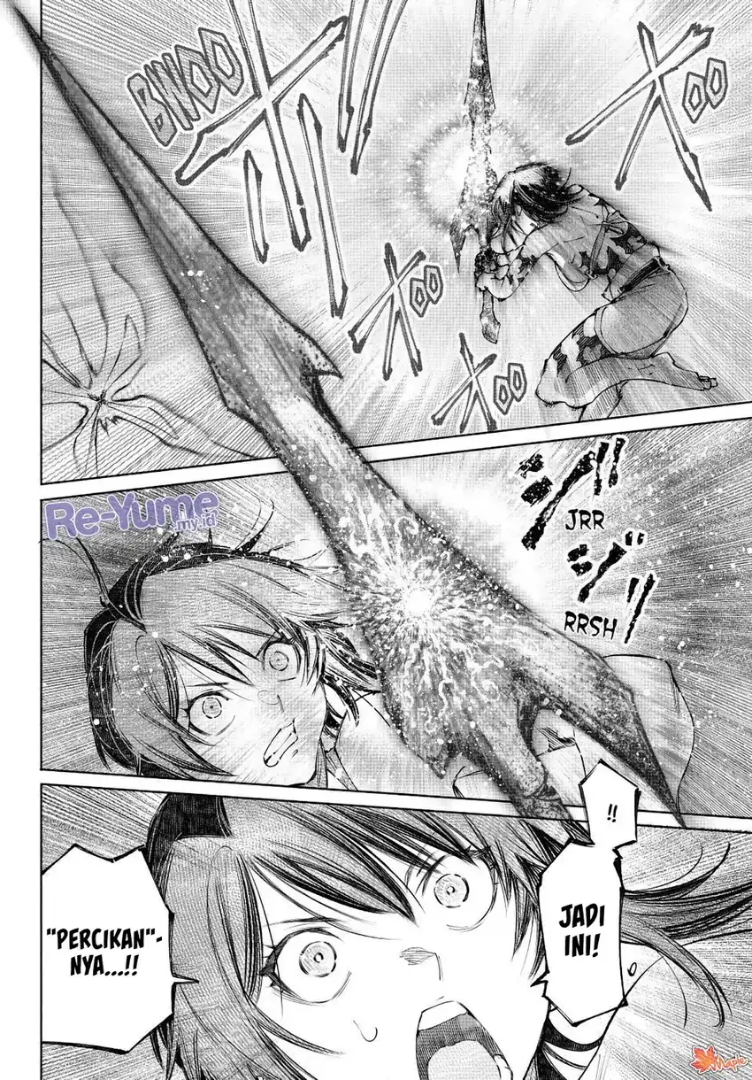 Shangri-La Frontier ~Kusoge Hunter, Kamige ni Idoman to su~ Chapter 280 - Page 20
