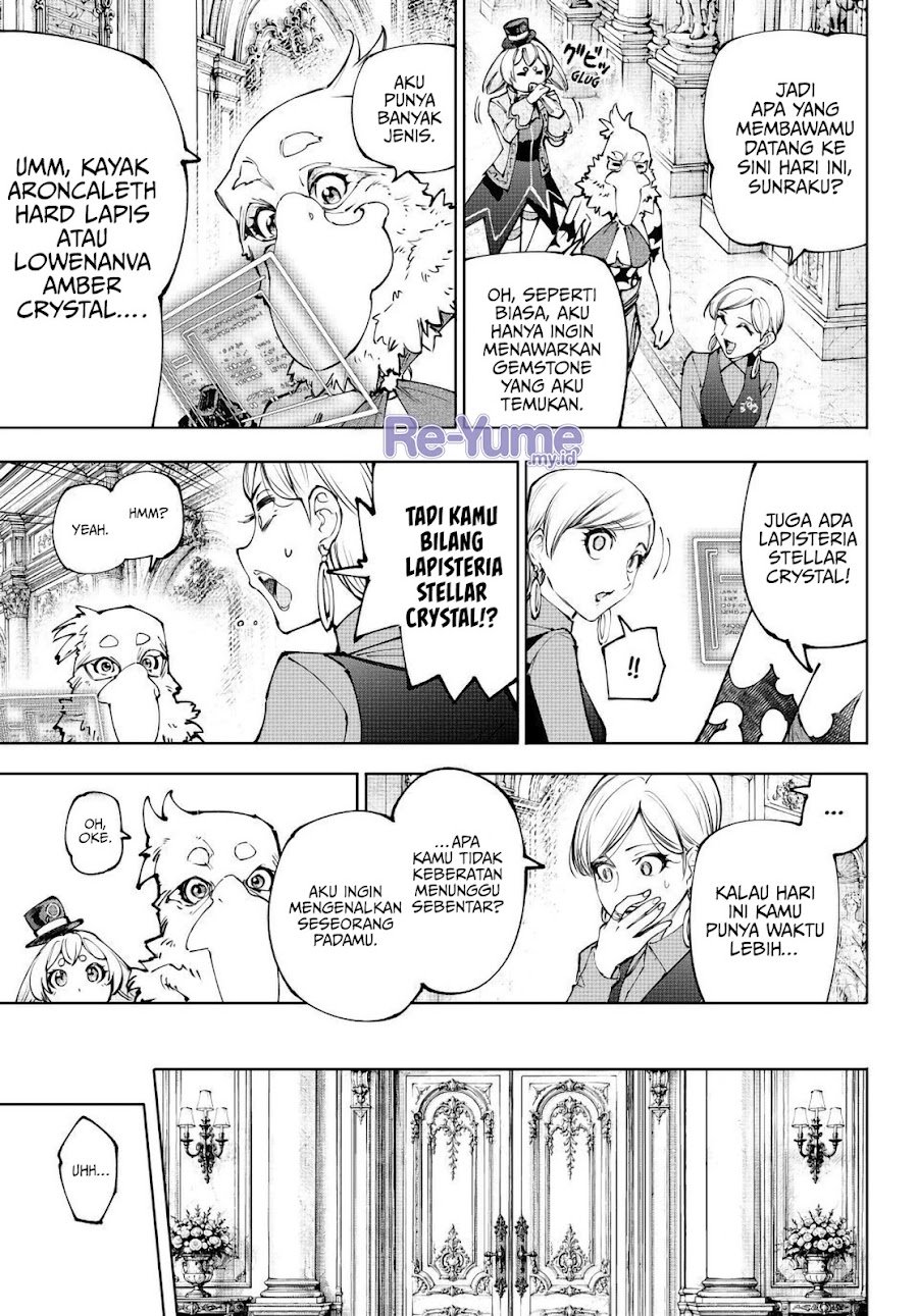 Shangri-La Frontier ~Kusoge Hunter, Kamige ni Idoman to su~ Chapter 281 - Page 16