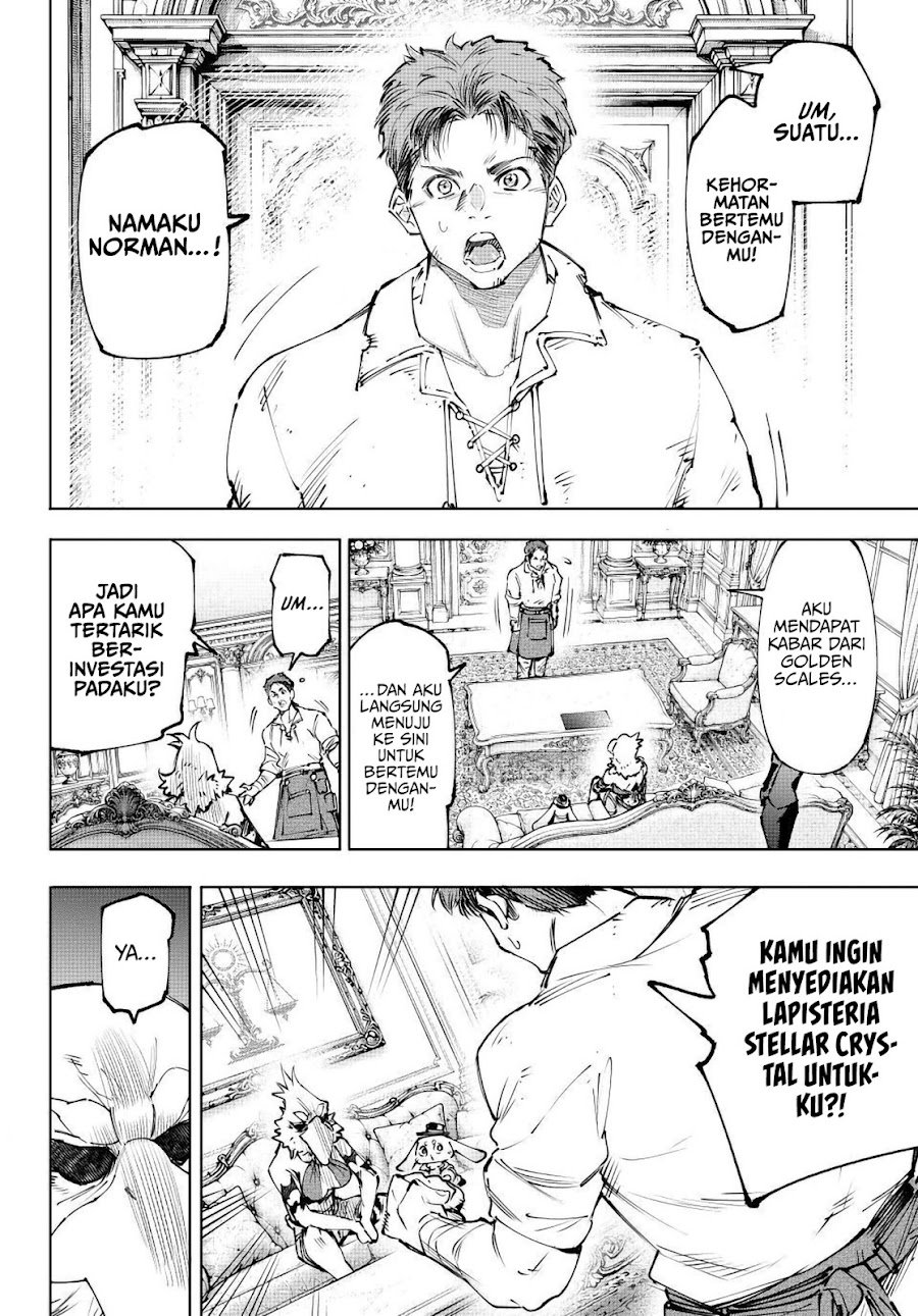 Shangri-La Frontier ~Kusoge Hunter, Kamige ni Idoman to su~ Chapter 281 - Page 17