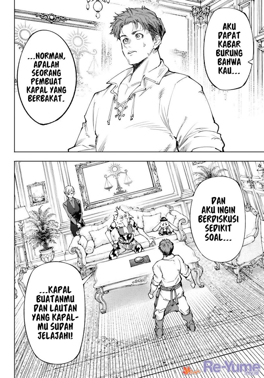 Shangri-La Frontier ~Kusoge Hunter, Kamige ni Idoman to su~ Chapter 281 - Page 19