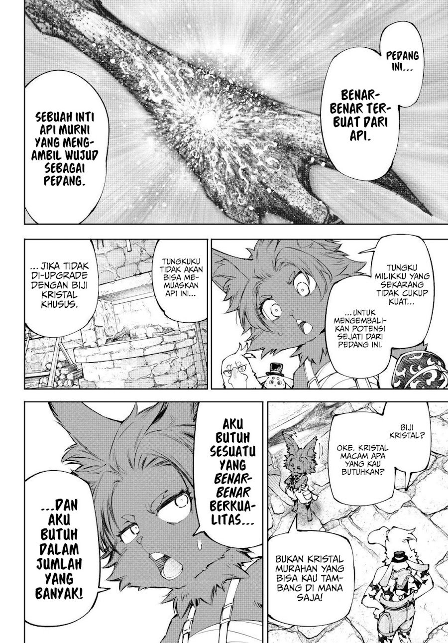 Shangri-La Frontier ~Kusoge Hunter, Kamige ni Idoman to su~ Chapter 281 - Page 7
