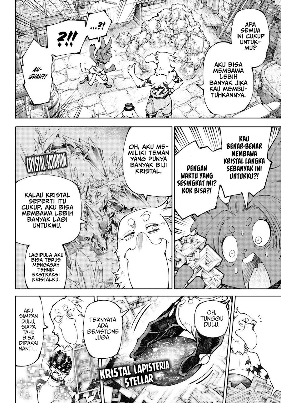 Shangri-La Frontier ~Kusoge Hunter, Kamige ni Idoman to su~ Chapter 281 - Page 9