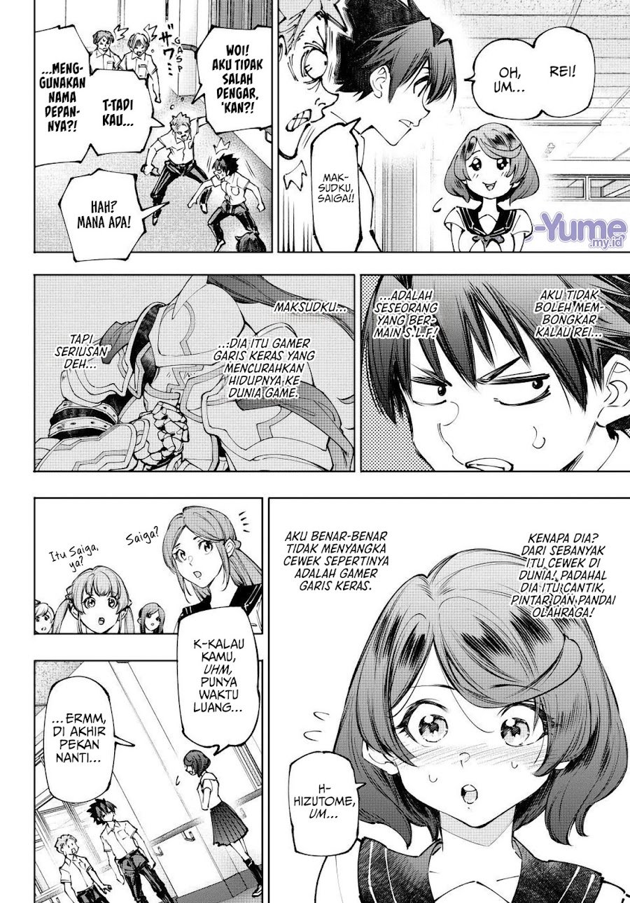 Shangri-La Frontier ~Kusoge Hunter, Kamige ni Idoman to su~ Chapter 282 - Page 11