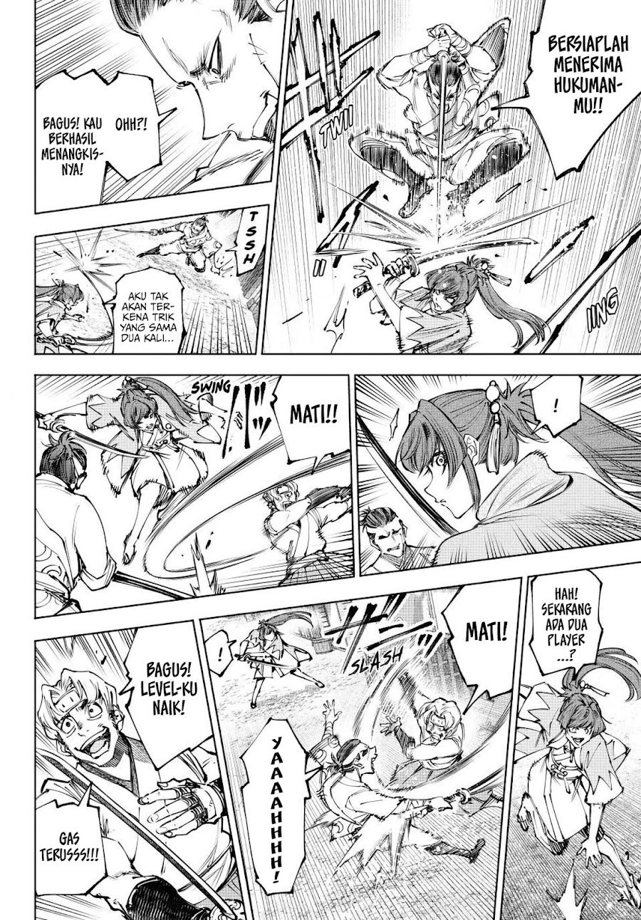 Shangri-La Frontier ~Kusoge Hunter, Kamige ni Idoman to su~ Chapter 282 - Page 17