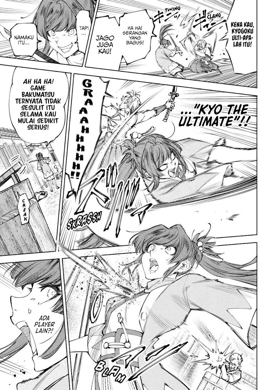 Shangri-La Frontier ~Kusoge Hunter, Kamige ni Idoman to su~ Chapter 282 - Page 18
