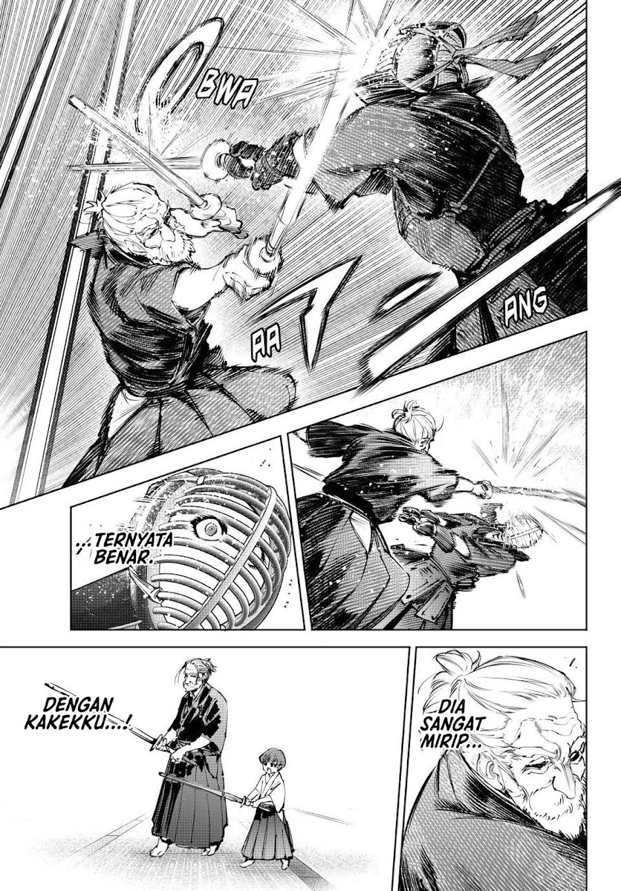 Shangri-La Frontier ~Kusoge Hunter, Kamige ni Idoman to su~ Chapter 282 - Page 4