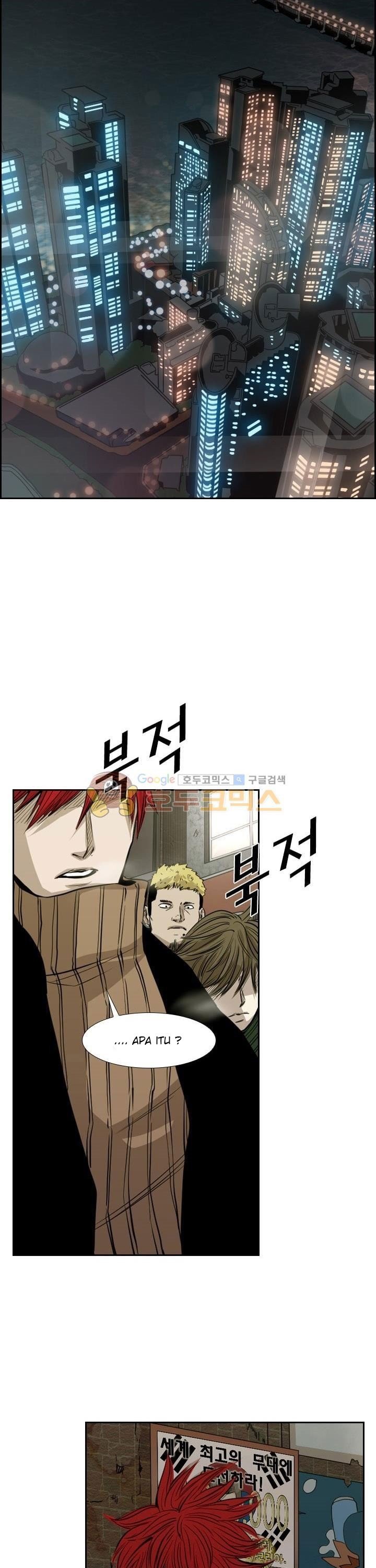 Baca Shark - Chapter 121 halaman 25