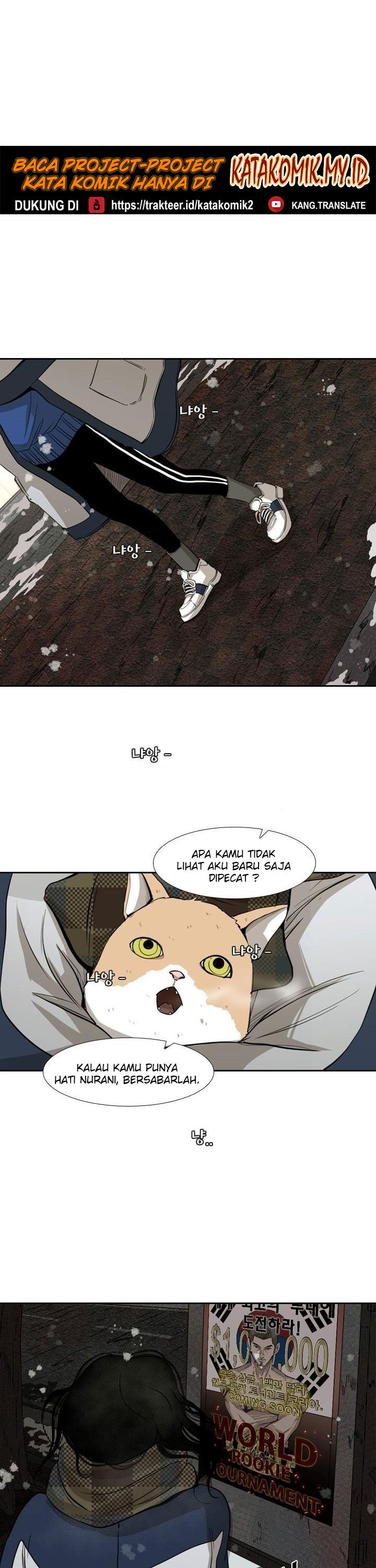 Baca Shark - Chapter 121 halaman 29