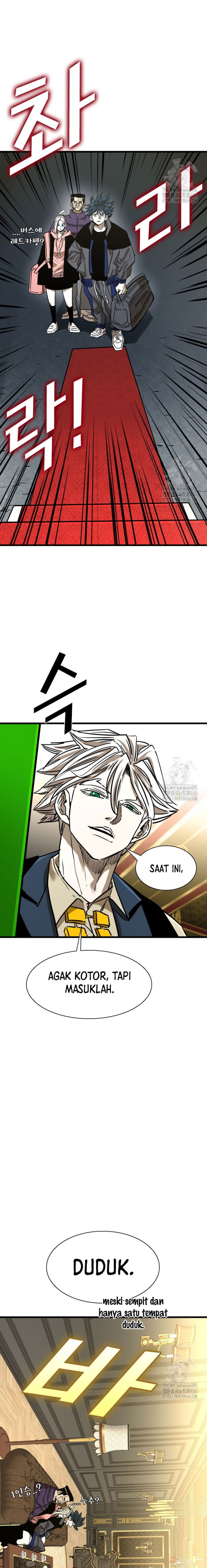 Baca Shark - Chapter 343 halaman 15