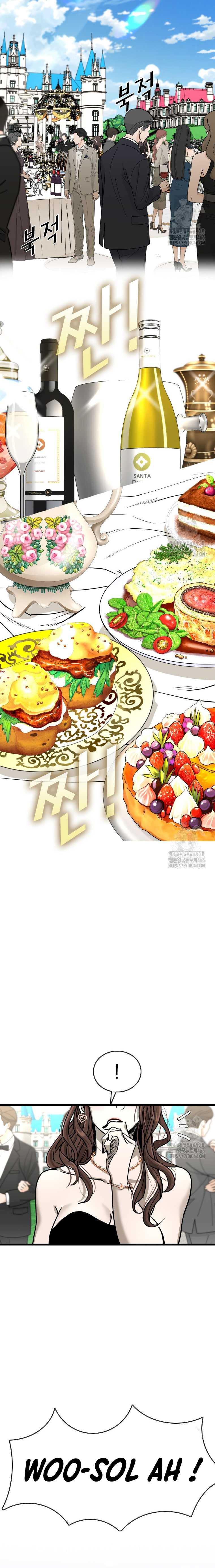 Baca Shark - Chapter 349 halaman 3