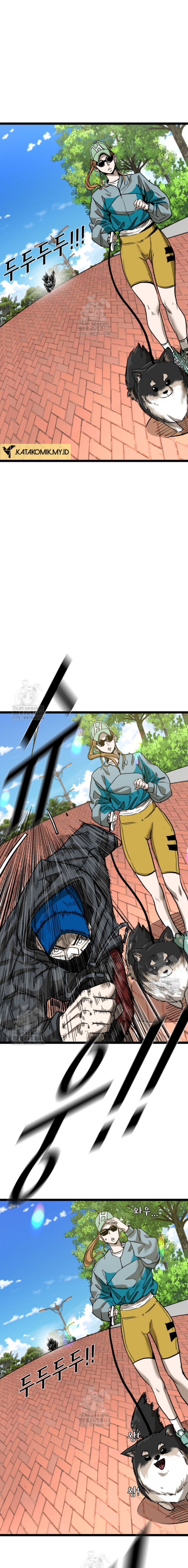 Baca Shark - Chapter 371 halaman 5