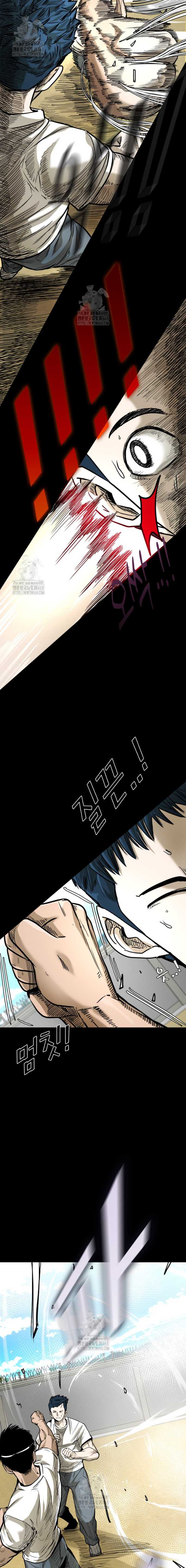 Baca Shark - Chapter 372 halaman 12