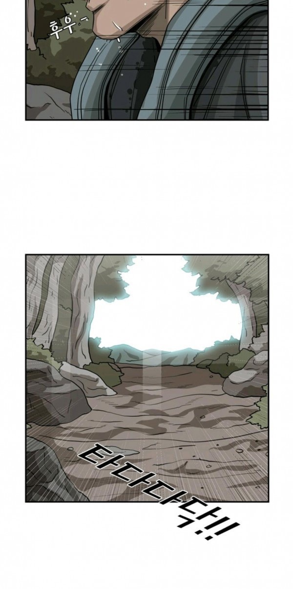 Baca Shark - Chapter 62 halaman 29
