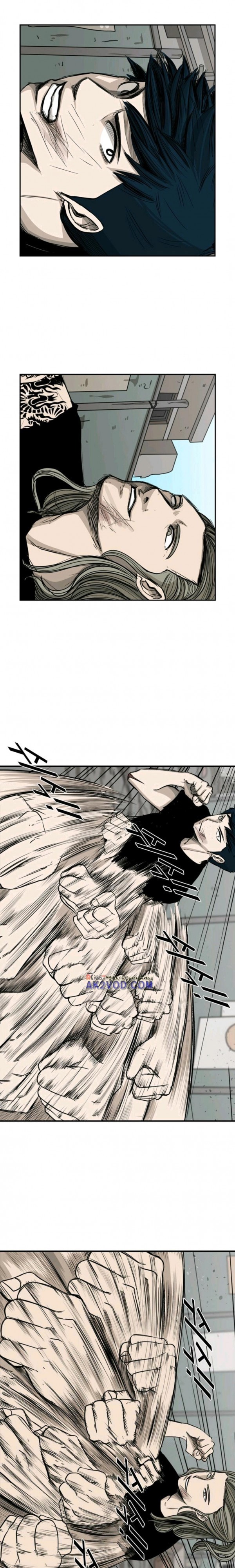 Baca Shark - Chapter 62 halaman 41
