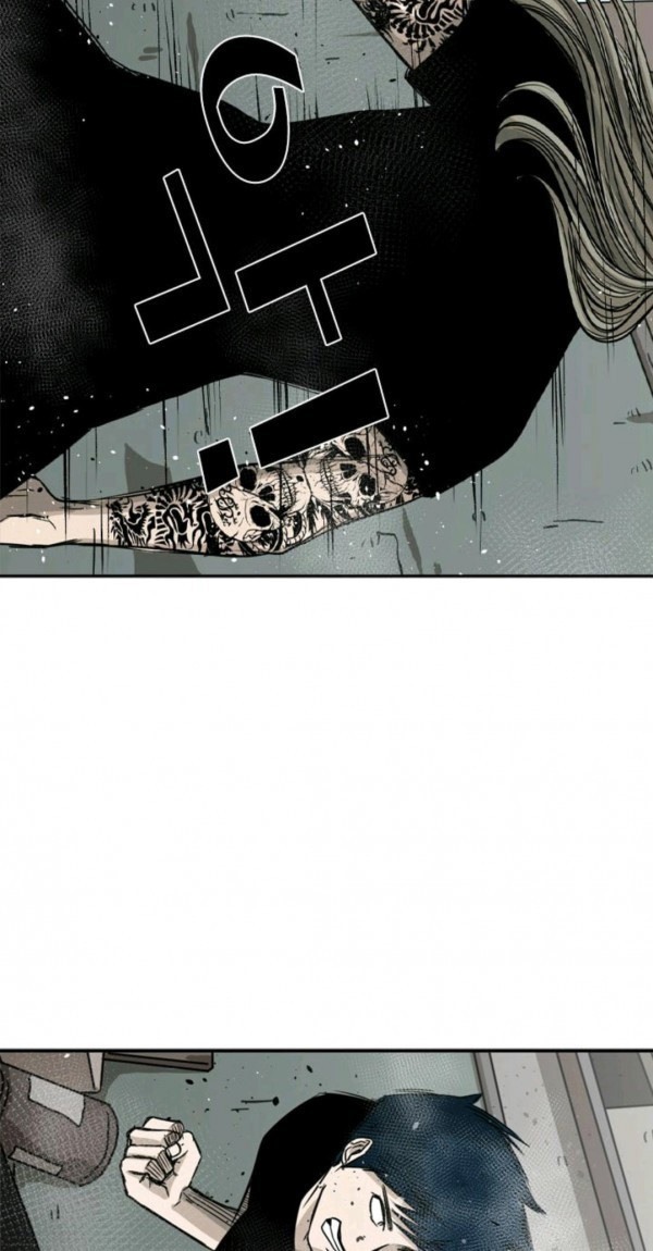 Baca Shark - Chapter 62 halaman 44