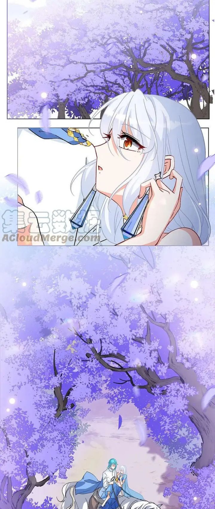 Baca She Is Coming, Please Get Down! - Chapter 77.3 halaman 10