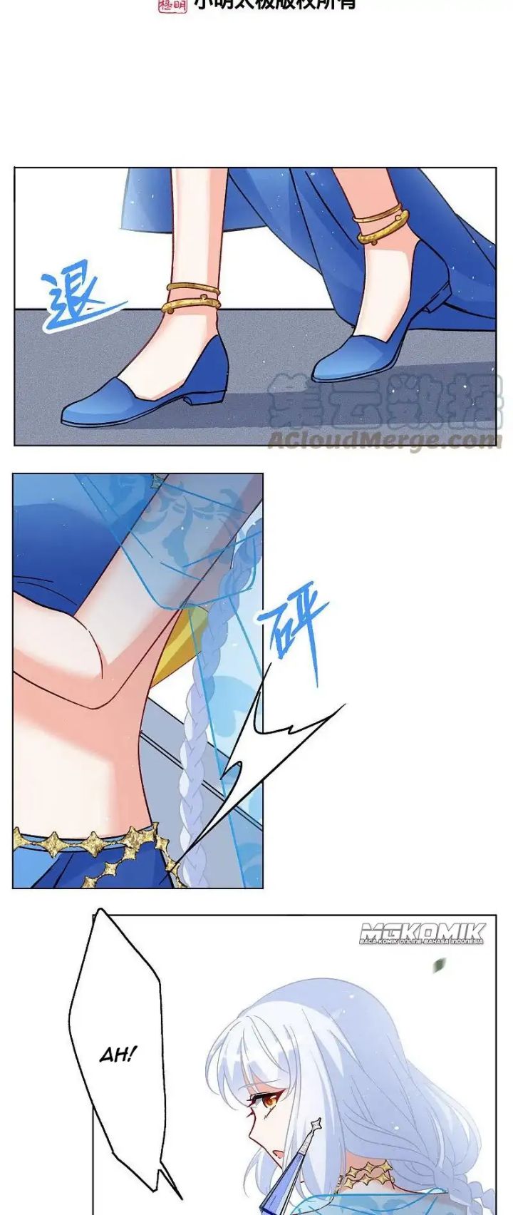 Baca She Is Coming, Please Get Down! - Chapter 77.3 halaman 3