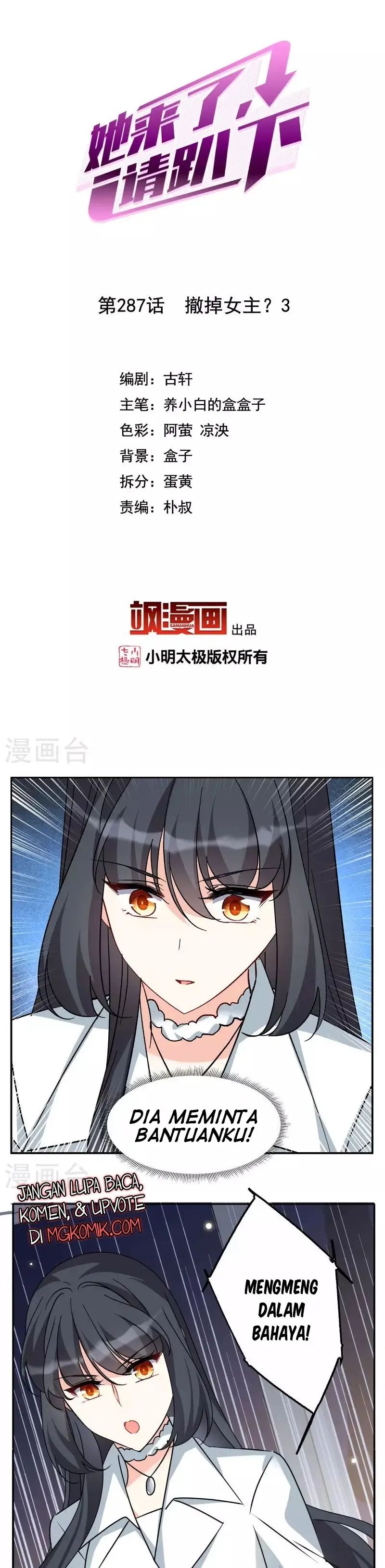 Baca She Is Coming, Please Get Down! - Chapter 93.3 halaman 2