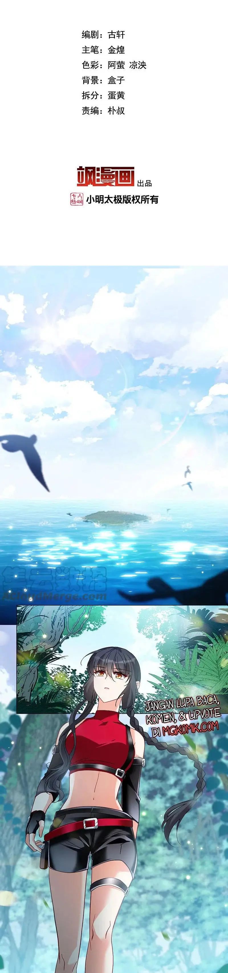 Baca She Is Coming, Please Get Down! - Chapter 94.1 halaman 2