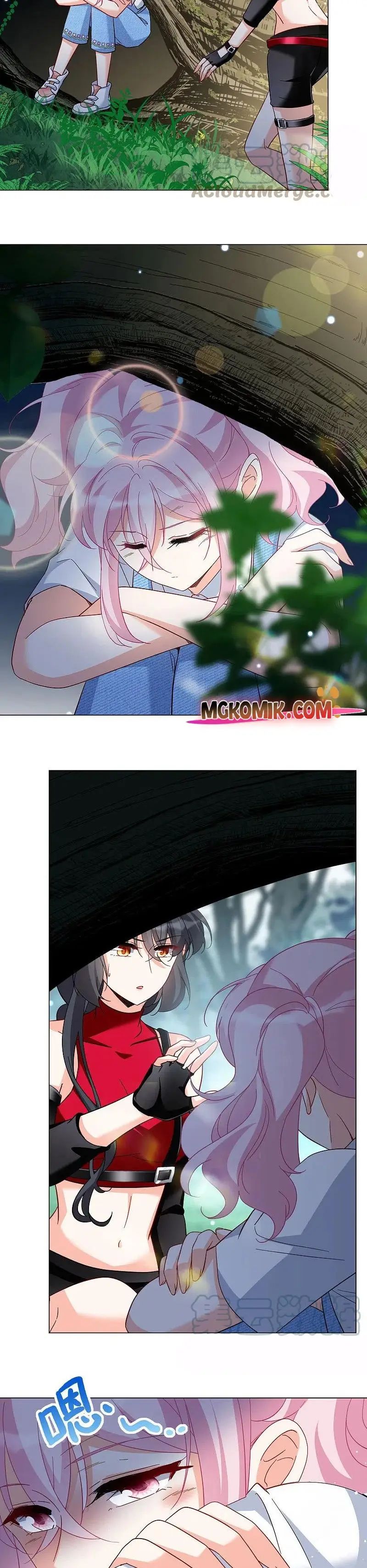 Baca She Is Coming, Please Get Down! - Chapter 94.1 halaman 8