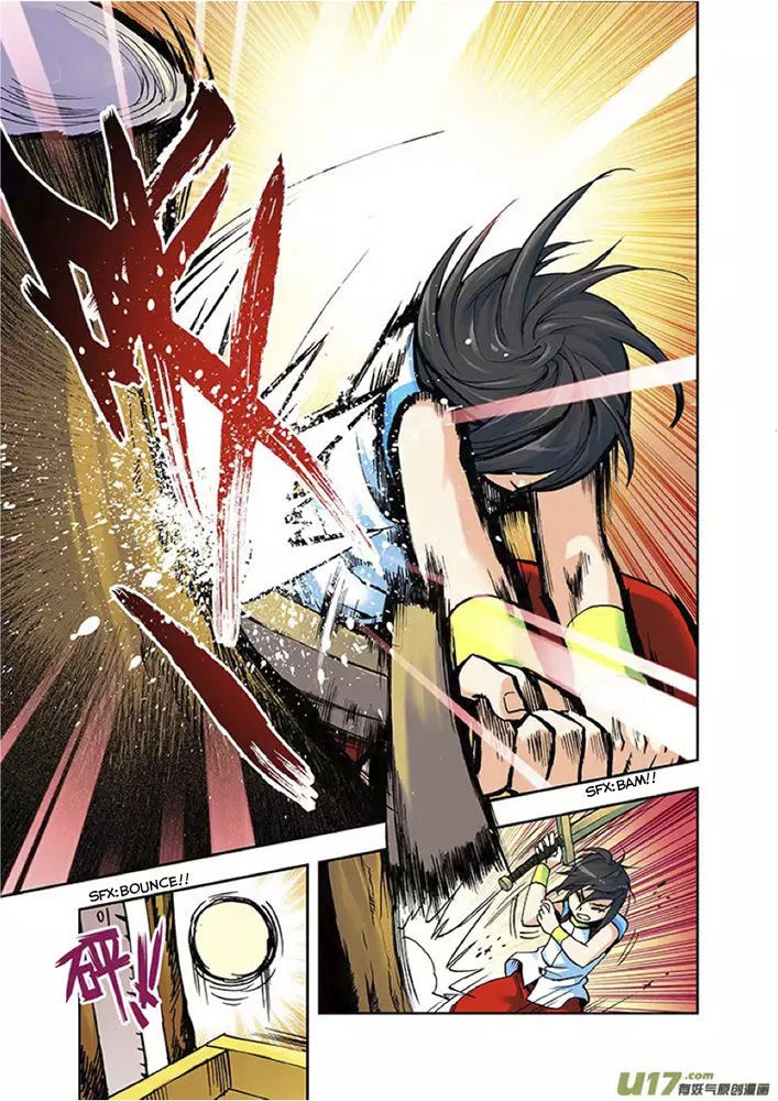 Baca Shen Yin Wang Zuo - Chapter 2 halaman 11