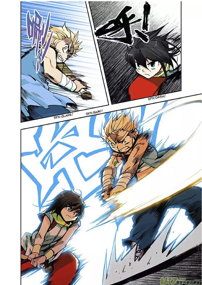 Baca Shen Yin Wang Zuo - Chapter 2 halaman 6