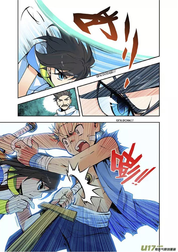 Baca Shen Yin Wang Zuo - Chapter 2 halaman 7