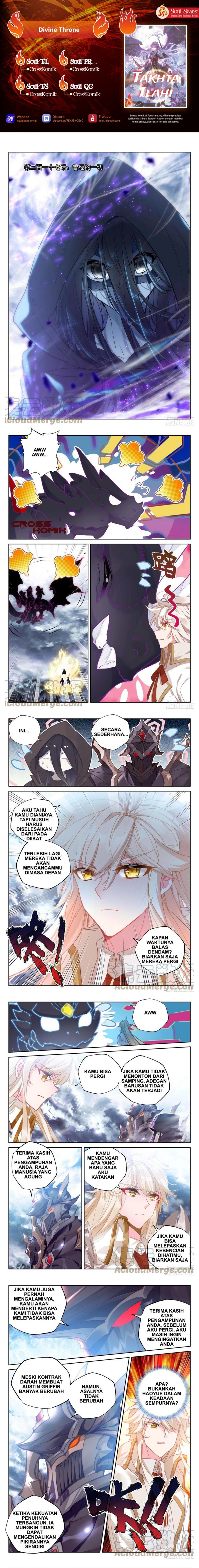 Baca Shen Yin Wang Zuo - Chapter 252.1 halaman 1