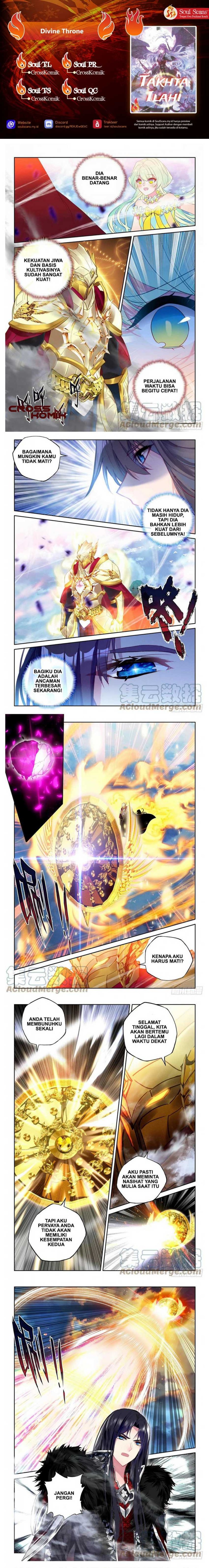 Baca Shen Yin Wang Zuo - Chapter 253.2 halaman 1