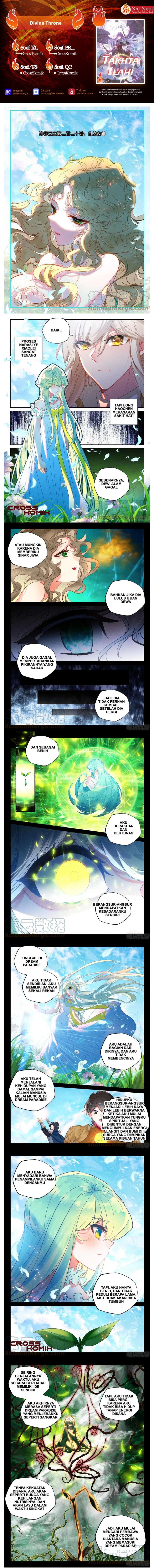 Baca Shen Yin Wang Zuo - Chapter 255 halaman 1
