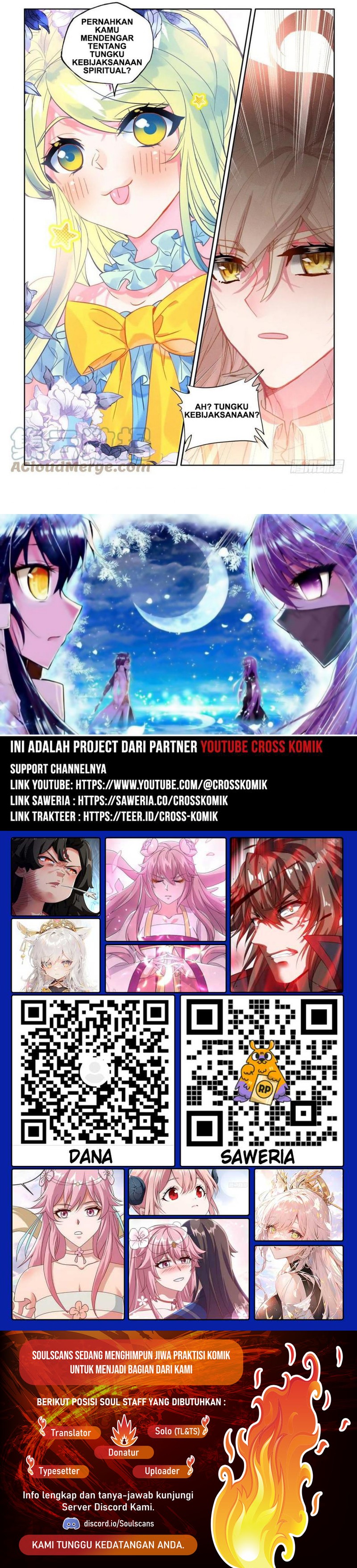 Baca Shen Yin Wang Zuo - Chapter 255 halaman 5